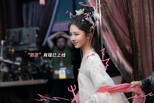 《逍遙》是仙俠劇，這對搭檔很有看點，譚松韻是公認的百搭，和誰都有CP感，侯明昊也擅長仙俠劇戲路，而《逍遙》的劇情和侯明昊之前的《護心》有點像，大家都笑說侯明昊怎麼又要被愛人背叛了。