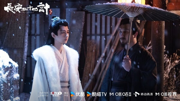 成毅《長安二十四計》第二名！《長安二十四計》是大男主劇，劇情結合懸疑與權謀，首播後評價還不錯，觀眾稱讚劇情緊湊，反轉又反轉，讓人猜不到下一步。而成毅這次演的是瘋批男主，對所有仇人毫不手軟，一句「君子報仇，片甲不留」霸氣十足，成毅演得很帶感！