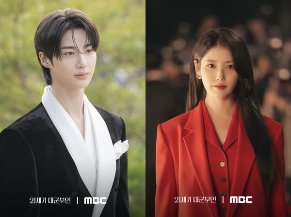 2026年MBC韓劇陣容：IU＆邊佑錫