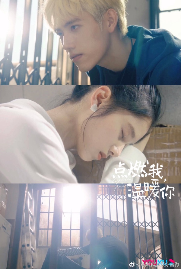 冠軍是陳飛宇、張婧儀主演的《點燃我，溫暖你》！這是近年一面倒好評的現偶陸劇，豆瓣評分高達7.7，改編自熱門小說《打火機與公主裙》。《點燃我，溫暖你》開播就在網上引起熱議，選角很適合，陳飛宇一頭金髮，完美還原了小說中的李峋，而導演充滿浪漫氛圍的拍攝手法也功不可沒。