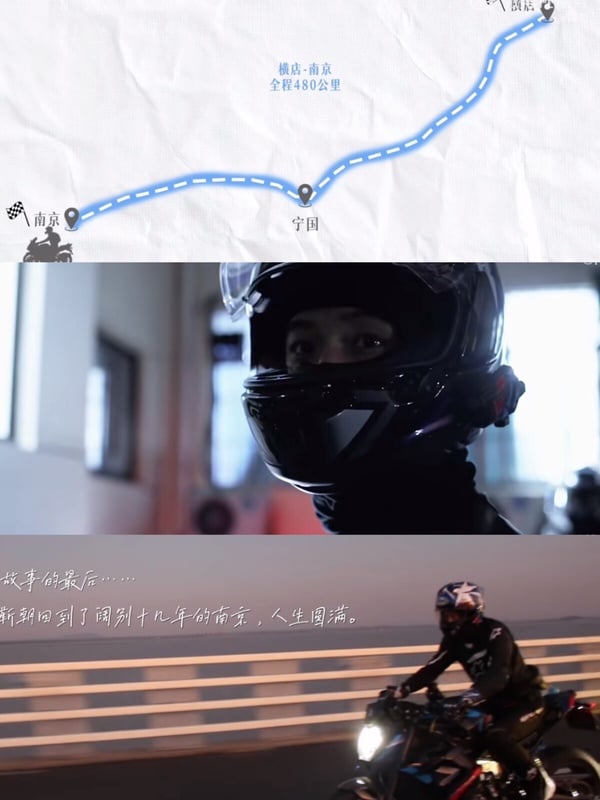 《雙軌》何與的7件事：具回族血統、曾出演《陷入我們的熱戀》，大秀緊實腹肌超養眼