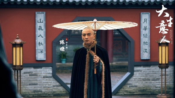 陳曉的發展一直都不差，近年也推出了一些代表作，像是《夢華錄》、《雲襄傳》等，而前陣子主演的《大生意人》，是部大男主陸劇，口碑也蠻亮眼的，在豆瓣上獲得7.2分。這對CP雖然離婚了，但還好各自的發展都還是很不錯呢！
