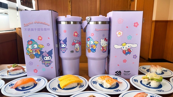 三麗鷗在藏壽司！藏壽司聯名三麗鷗15款扭蛋12/26開跑，加碼三麗鷗環保杯、頸枕必收
