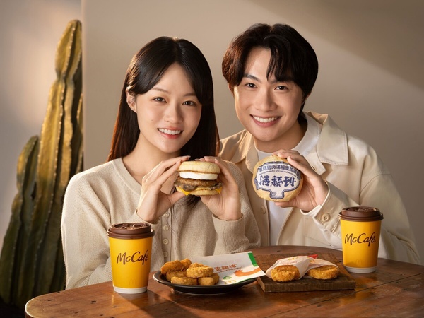 麥當勞「蕈菇滿福系列」12/24~2026/3/3期間限定登場