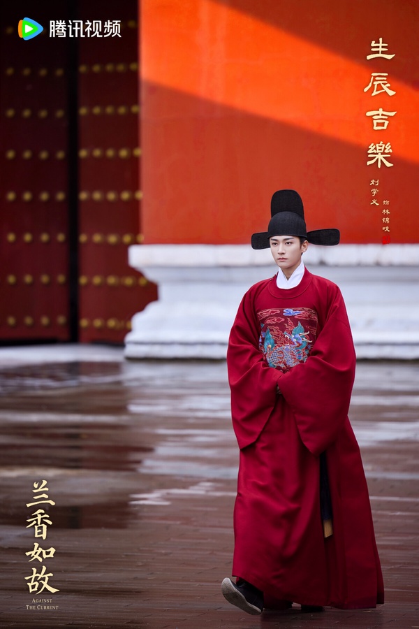 《蘭香如故》是部重生結合家宅、大女主逆襲的古裝劇，譚松韻+劉學義這陣容感覺不錯啊！是演技派的搭檔。《蘭香如故》還找來《長相思》、《步步驚心》的作者桐華當編劇，講述大學士府長孫女沈嘉蘭，與吏部尚書林家的長孫林錦樓訂下婚約，然而朝堂風雲突變，沈家慘遭滅門。