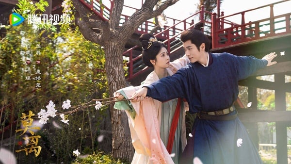 2025騰訊最受期待的陸劇Top8：孟子義、李昀銳《尚公主》熱度超高，丞磊《莫離》也上榜