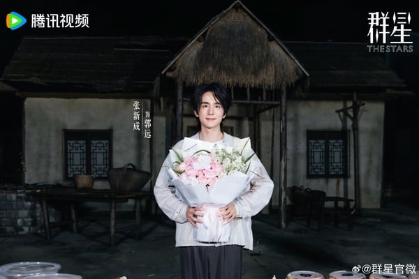 2025騰訊最受期待的陸劇Top8：孟子義、李昀銳《尚公主》熱度超高，丞磊《莫離》也上榜