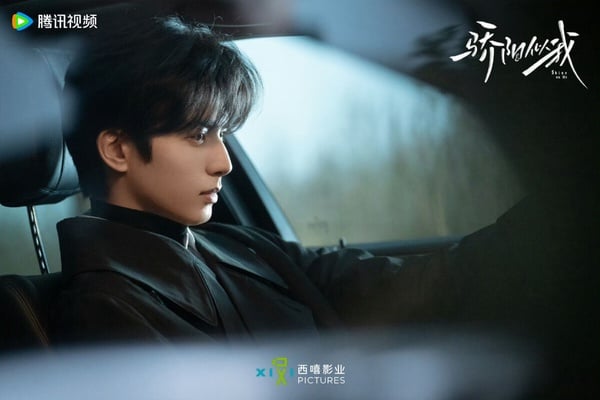 《驕陽似我》開播評價《驕陽似我》開播評價