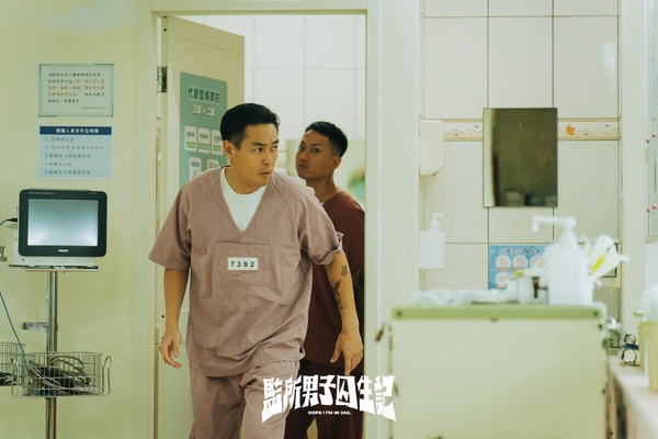 2025台劇IMDb評分TOP10！《如果我不曾見過太陽》第9，《與惡2》第4，冠軍高達8.4分！
