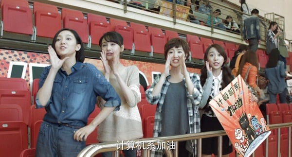 《驕陽似我》沒超越《微微一笑很傾城》!10部「好看到能刷N遍」陸劇！這部看十遍都不膩