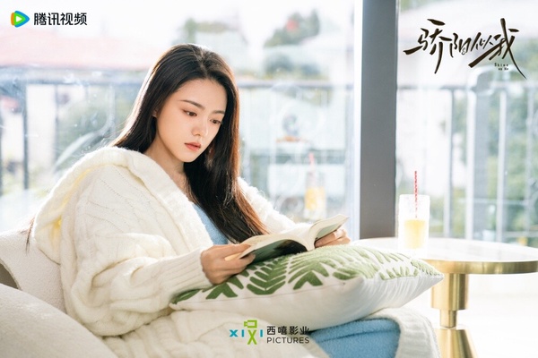 趙今麥在劇裡飾演的「聶曦光」，性格活潑開朗，雖然是光伏企業的家族繼承人，但始終保持低調，大學時單戀著莊序，不過主動表白後被拒絕。進入職場工作後，遇到了前外科醫生林嶼森，兩人從原本的互相誤會，到最後幫彼此解開心結，而林嶼森對聶曦光毫無保留的愛，也讓聶曦光逐漸走出過去的單戀。