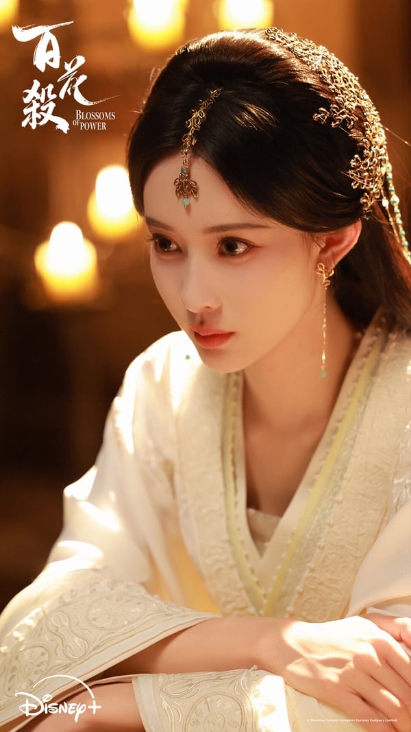 《百花殺》劇情五大看點&amp;amp;amp;amp;amp;角色介紹：孟子義化身霸氣女帝，攜手何與共譜權謀虐戀！