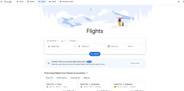 便宜機票怎麼找？善用「google flight deals」，一篇看懂怎麼用最有效！