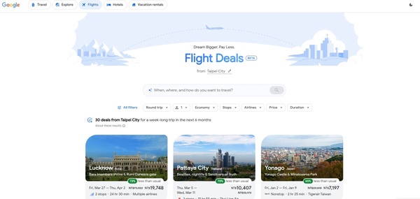 便宜機票怎麼找？善用「google flight deals」，一篇看懂怎麼用最有效！
