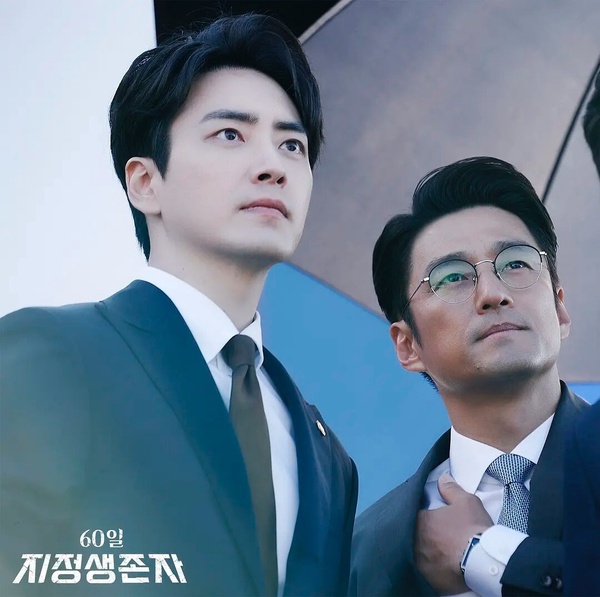 8部Netflix「一追停不下來」」韓劇推薦！李俊昊《現金英雄》必追，這部好看到欲罷不能