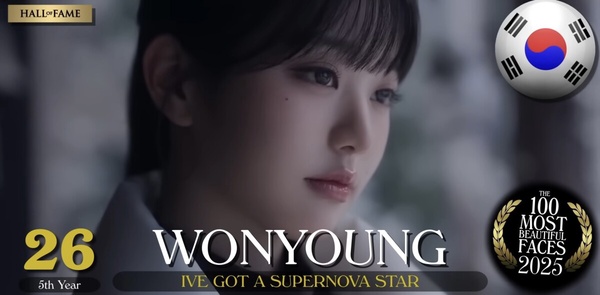 2025「全球百大美女」公開！李珠珢、舒華、子瑜皆上榜，冠軍是BLACKPINK的「她」！