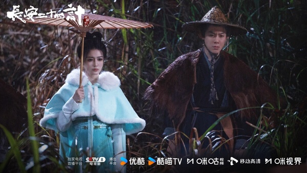 成毅《長安二十四計》是大男主劇，劇情結合懸疑與權謀。《長安二十四計》的服化道都是高質感，不過評價比較兩極。有人認為節奏太慢、有點在故弄玄虛，也有人認為故事反轉又反轉，追得停不下來。