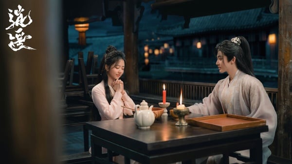 《逍遙》開播負評一面倒！譚松韻配音被批太出戲，網質疑抄襲日漫《犬夜叉》？