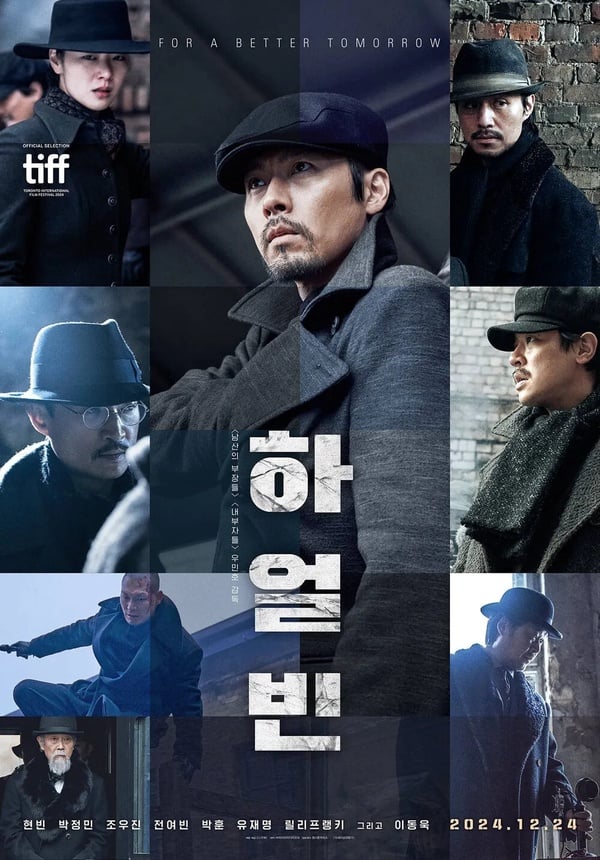 2026 Netflix「好看電影推薦」20部：愛情喜劇動畫12部，驚悚懸疑動作8部必看！