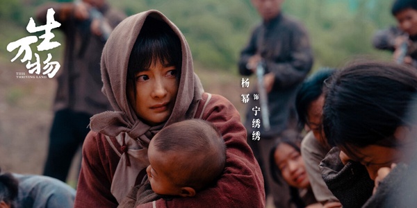 2025陸劇熱搜男女角色TOP3！