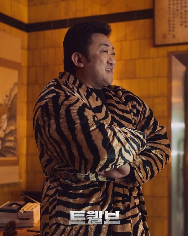 2025最低分韓劇排行榜TOP10！《現金英雄》6.0分《暴君的廚師》6.0，冠軍4.0分爛出天際
