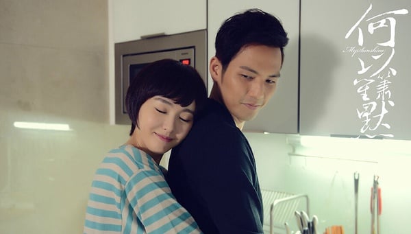 小編也覺得何以琛該墊底，他太深情了啦！《何以笙簫默》何以琛對趙默笙的愛有目共睹，他是一個深情又執著的男人，七年前被女友拋棄，但七年來一直守身如玉，過著禁慾般的生活。他愛趙默笙幾乎瘋魔，如果不是趙默笙回來，何以琛甚至一度起心動念要去美國找人，低調的他上節目，只為了讓站在最亮的地方，讓趙默笙找到他。
