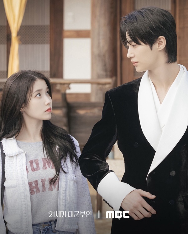 《21世紀大君夫人》預告曝光！網議「未播先轟動」的N個原因！