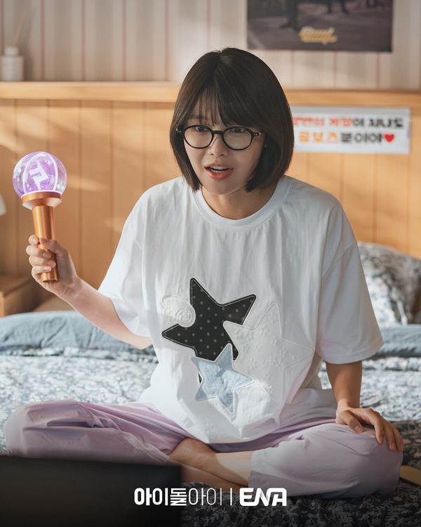 近期Netflix韓劇網播量排行榜！《偶像瘋子》第3，張基龍《一吻爆炸》第2，冠軍很上癮