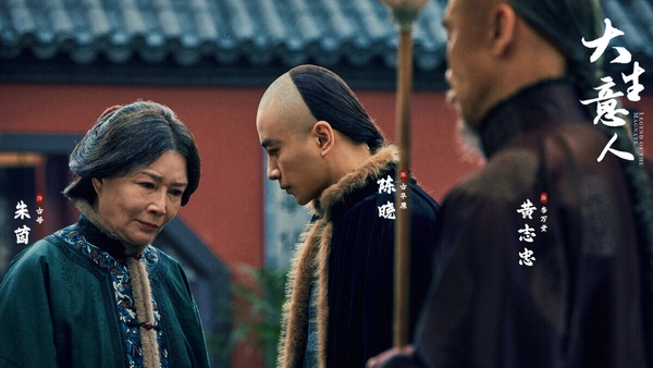 冠軍是陳曉的《大生意人》！前三名的網播量相差不大，《大生意人》也是大男主劇，經商題材，這部劇口碑很好呢！豆瓣評分高達7.2，《大生意人》都是實景拍攝，鏡頭大氣磅礡，人物塑造也很飽滿。男主角古平原周旋在各方勢力，一步步升級逆襲成為商王，配角群像也很吸睛，不是無腦的大男主爽劇。