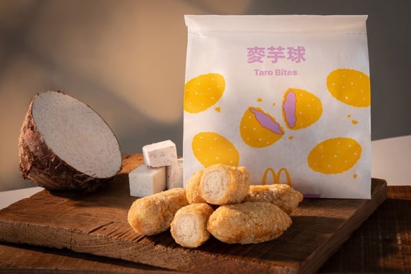 麥當勞1月必吃新品：「麥芋球」1/7~1/27開賣