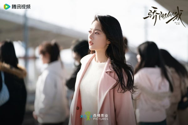 《驕陽似我》6位演員介紹！
