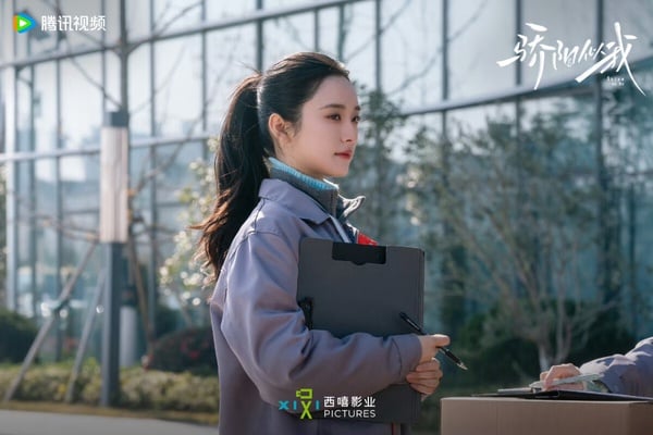 《驕陽似我》6位演員介紹！