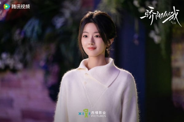 《驕陽似我》6位演員介紹！