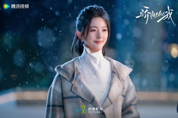 《驕陽似我》6位演員介紹！