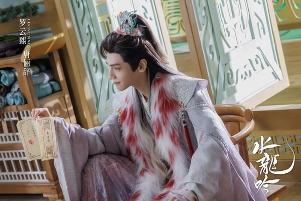《水龍吟》是由羅雲熙主演的大男主武俠劇，但豆瓣最後開分只有5.7，這部就是觀眾喜好評價非常兩極，喜歡的會很喜歡，不喜歡的就會直接棄劇，相較於《暗河傳》這種傳統武俠劇，《水龍吟》的風格比較華麗，反而更像仙俠劇，有不少大場面的特效，所以就讓武俠迷會比較失望，但喜歡的就覺得《水龍吟》越追越香，故事很有餘韻，畫面充滿美感，服化也都很精緻！