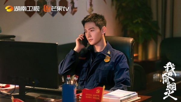 楊洋在《我的人間煙火》飾演的宋焰，當年也是被網友們罵慘了！其實在小說裡，這角色人設雖稱不上完美，但沒有到全網群嘲的地步，年少時墮落，後面努力成為了消防員，看待自己的職業也很認真，但時常用詆毀方式來形容許沁，則是網友們比較在意的點。而楊洋詮釋「宋焰」不只沒弱化角色的缺點，演起來很油膩，只注意自己的顏值，因此也被網友們吐槽不斷，口碑全面崩盤！