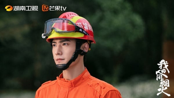 楊洋在《我的人間煙火》飾演的宋焰，當年也是被網友們罵慘了！其實在小說裡，這角色人設雖稱不上完美，但沒有到全網群嘲的地步，年少時墮落，後面努力成為了消防員，看待自己的職業也很認真，但時常用詆毀方式來形容許沁，則是網友們比較在意的點。而楊洋詮釋「宋焰」不只沒弱化角色的缺點，演起來很油膩，只注意自己的顏值，因此也被網友們吐槽不斷，口碑全面崩盤！