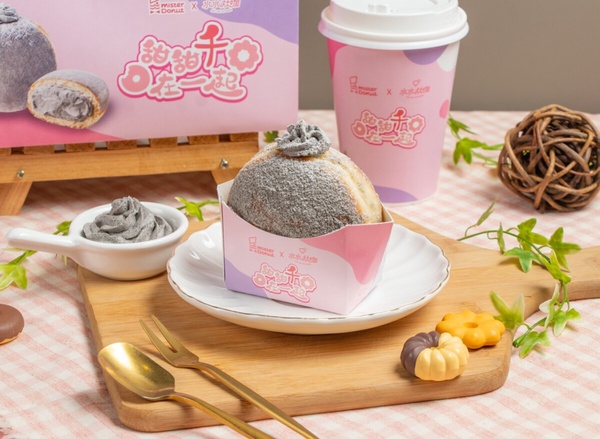 還有「濃芝麻波波隆尼」結合Mister Donut新圈體波波隆尼