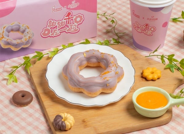 Mister Donut聯名千千必吃芋頭、肉鬆、芝麻口味甜甜圈！