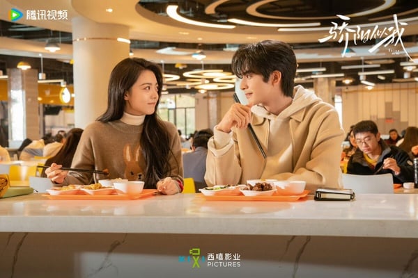 《驕陽似我》林嶼森的N大人格魅力