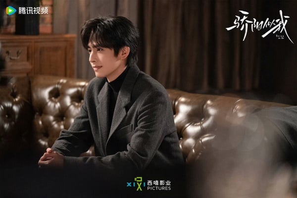 Netflix《驕陽似我》林嶼森的5大人格魅力：