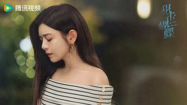 韓網熱議《狙擊蝴蝶》必看理由：周柯宇和陳妍希CP感超強，網封周柯宇為「吻戲匠人」！