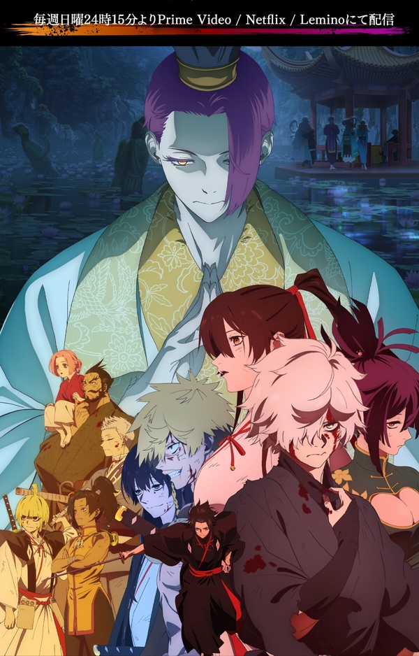 一月Netflix必追片單！《愛情怎麼翻譯》、《柏捷頓家族》，還有《單身即地獄》第5季