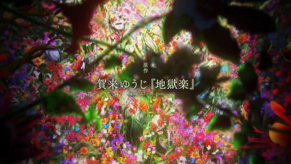 一月Netflix必追片單！《愛情怎麼翻譯》、《柏捷頓家族》，還有《單身即地獄》第5季