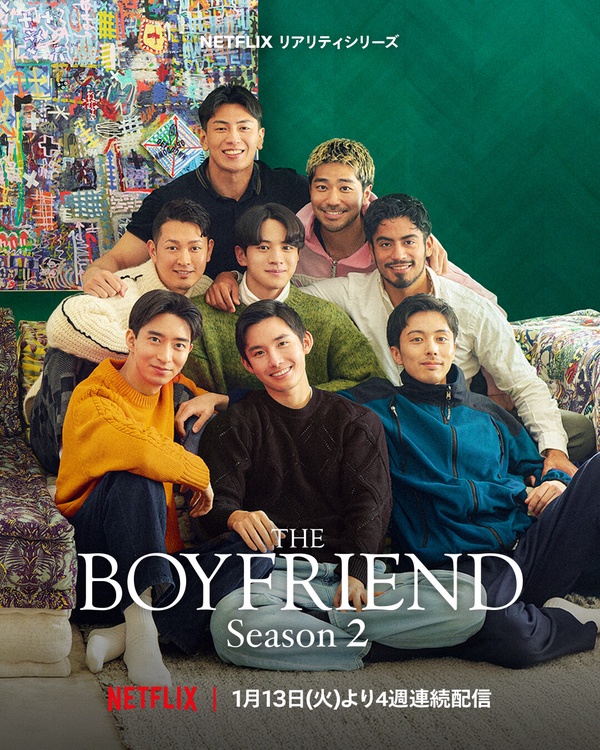 一月Netflix必追片單！《愛情怎麼翻譯》、《柏捷頓家族》，還有《單身即地獄》第5季