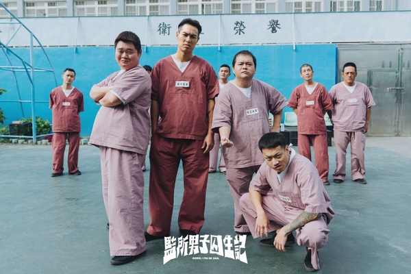 Yahoo十二月戲劇口碑榜TOP10！《模範計程車3》第5，《狙擊蝴蝶》第2，冠軍確實值得追