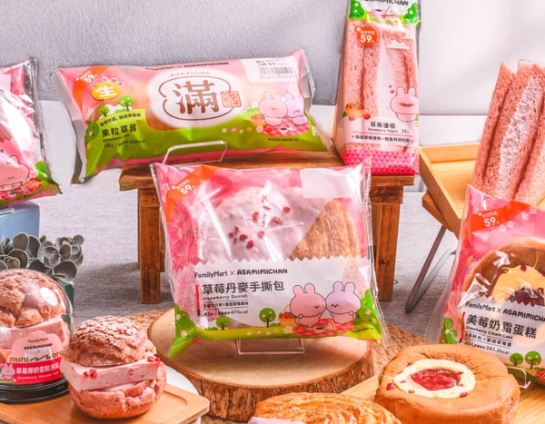 全家草莓優格霜淇淋＋比利時巧克力霜淇淋回歸