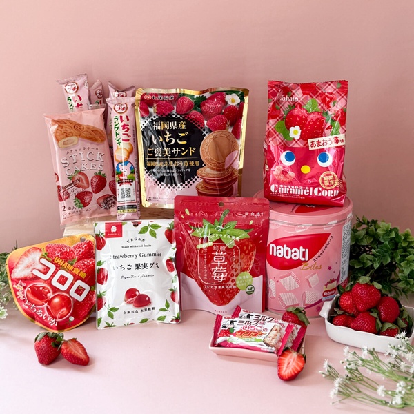 7-11「草莓季」新登場！三麗鷗草莓甜點周邊、熊抱哥票卡零錢包必收，草莓零食優惠開跑