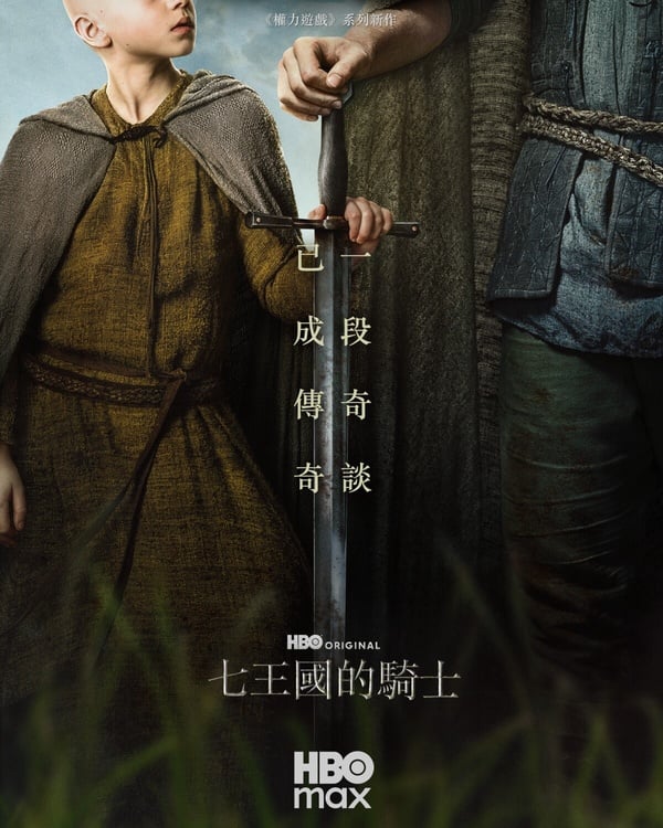 2026 美劇線上看推薦20部：Netflix、Disney+、HBO Max、Apple TV推薦片單一次看！