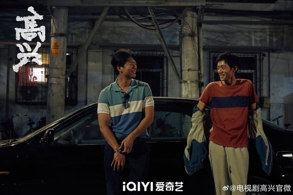 《高興》是一部正劇，關注底層人物，圍繞在陝西農民劉高興來到西安城收破爛的故事展開。男主角白宇帆是近年許多正劇愛用的男演員，他氣質自待一種文青感，不知道演起農民能不能讓人入戲。